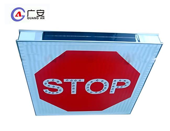 標(biāo)志牌